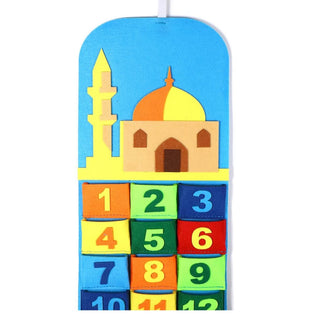 Ramadan - Hilalshop.de