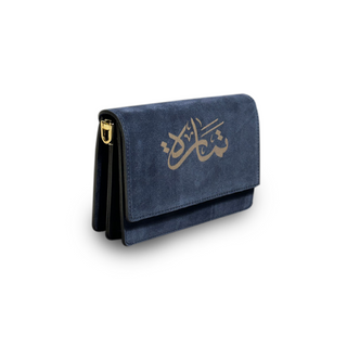 Arabic elegance: customizable handbag with calligraphy