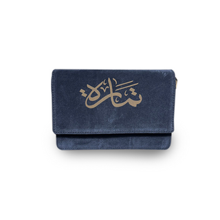Arabische Eleganz: Personalisierbare Handtasche mit Kalligrafie