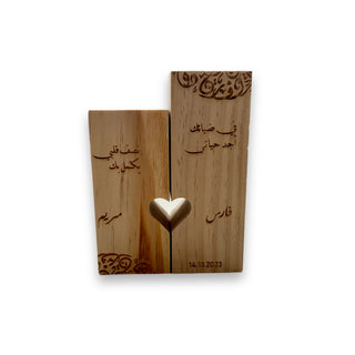 Wooden tealight holder set heart shape 
