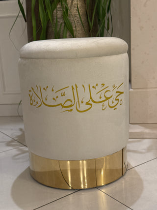 Hocker mit Staufunktion für Gebetssachen