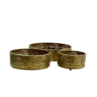 Ramadan decorative bowl