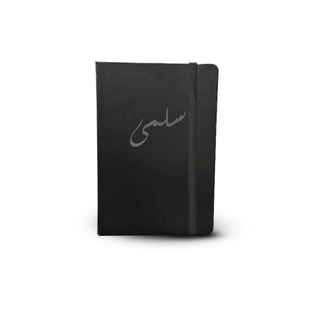 Black A5 Faux Leather Notebook with Elastic Band - Personalizable