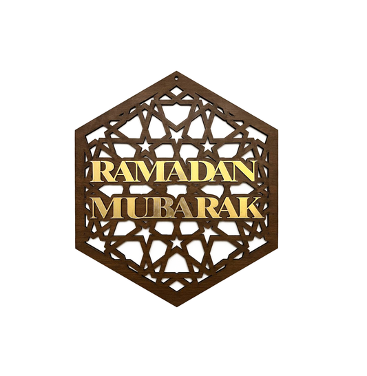 Ramadan wooden wall decoration 