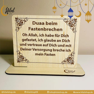 Tischaufsteller Duaa Al Iftar aus Holz - Hilalshop.de