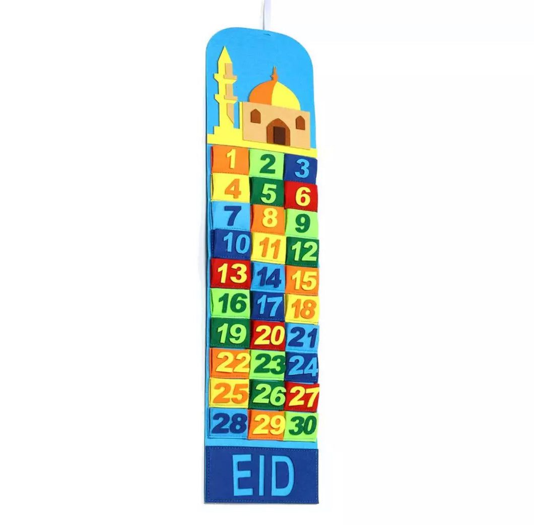 Ramadan Kalender