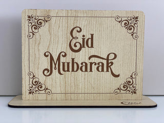 Eid Mubarak table display