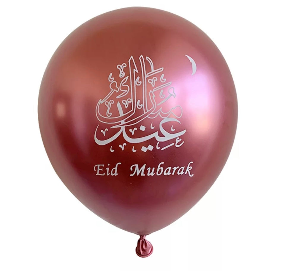 Pack de 6 ballons Eid Mubarak 