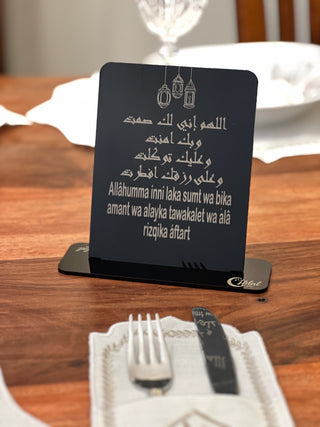 Table display supplication Iftar