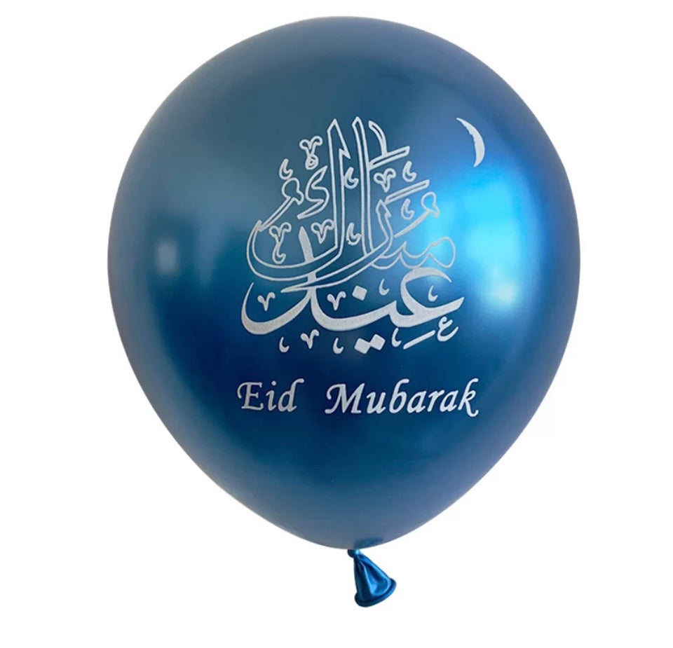 Pack de 6 ballons Eid Mubarak 