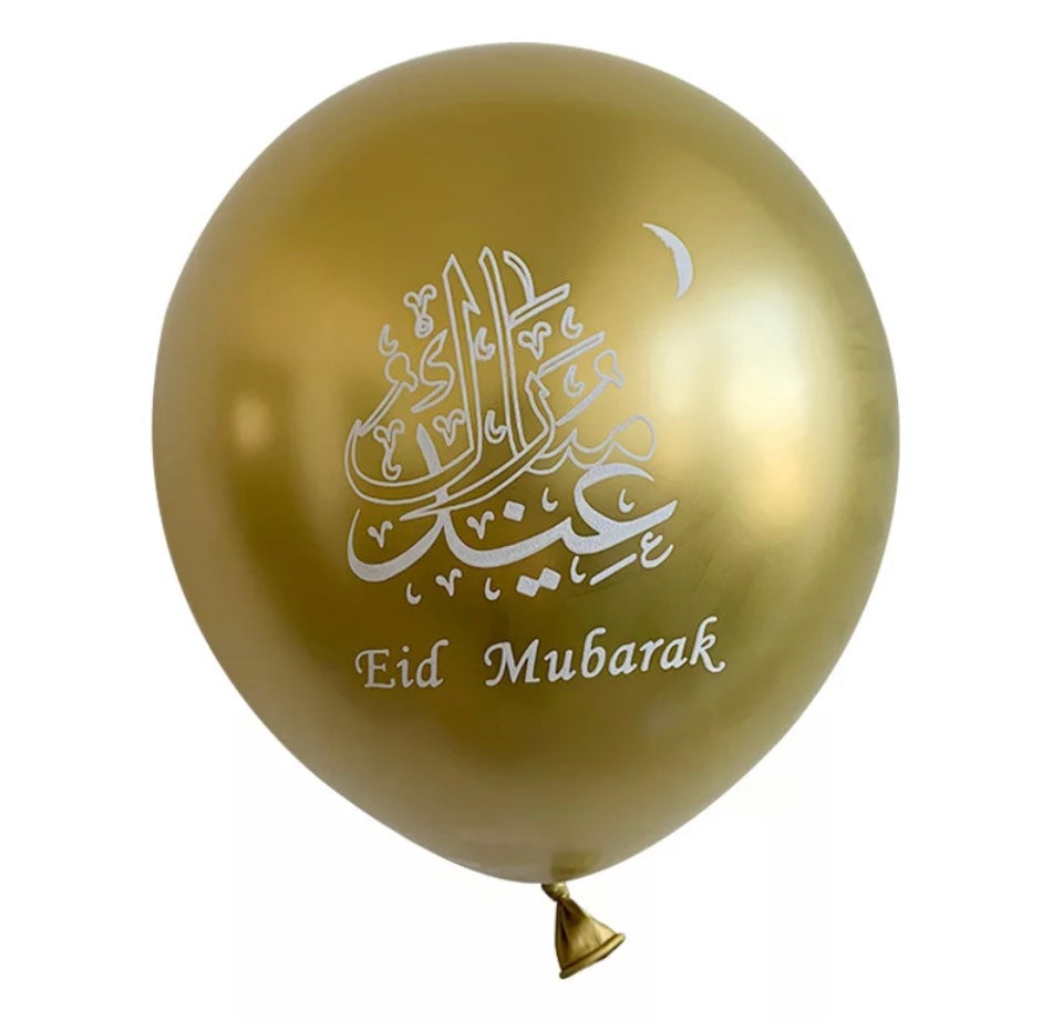 Pack de 6 ballons Eid Mubarak 