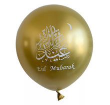 Lade das Bild in den Galerie-Viewer, 6er Pack Eid Mubarak Ballons
