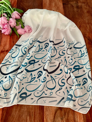 Calligraphie hijab/foulard en mousseline de soie 