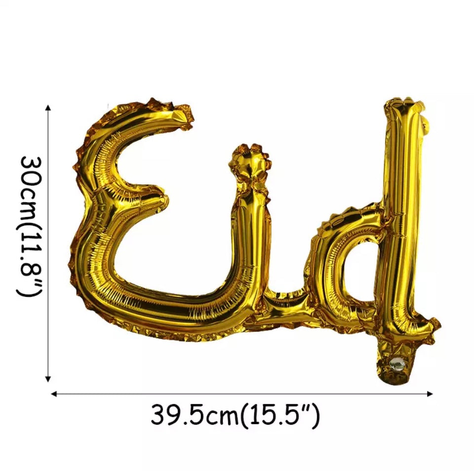 Eid Folienballon