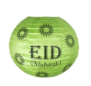 Eid Mubarak Laterne