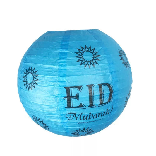 Eid Mubarak lantern 