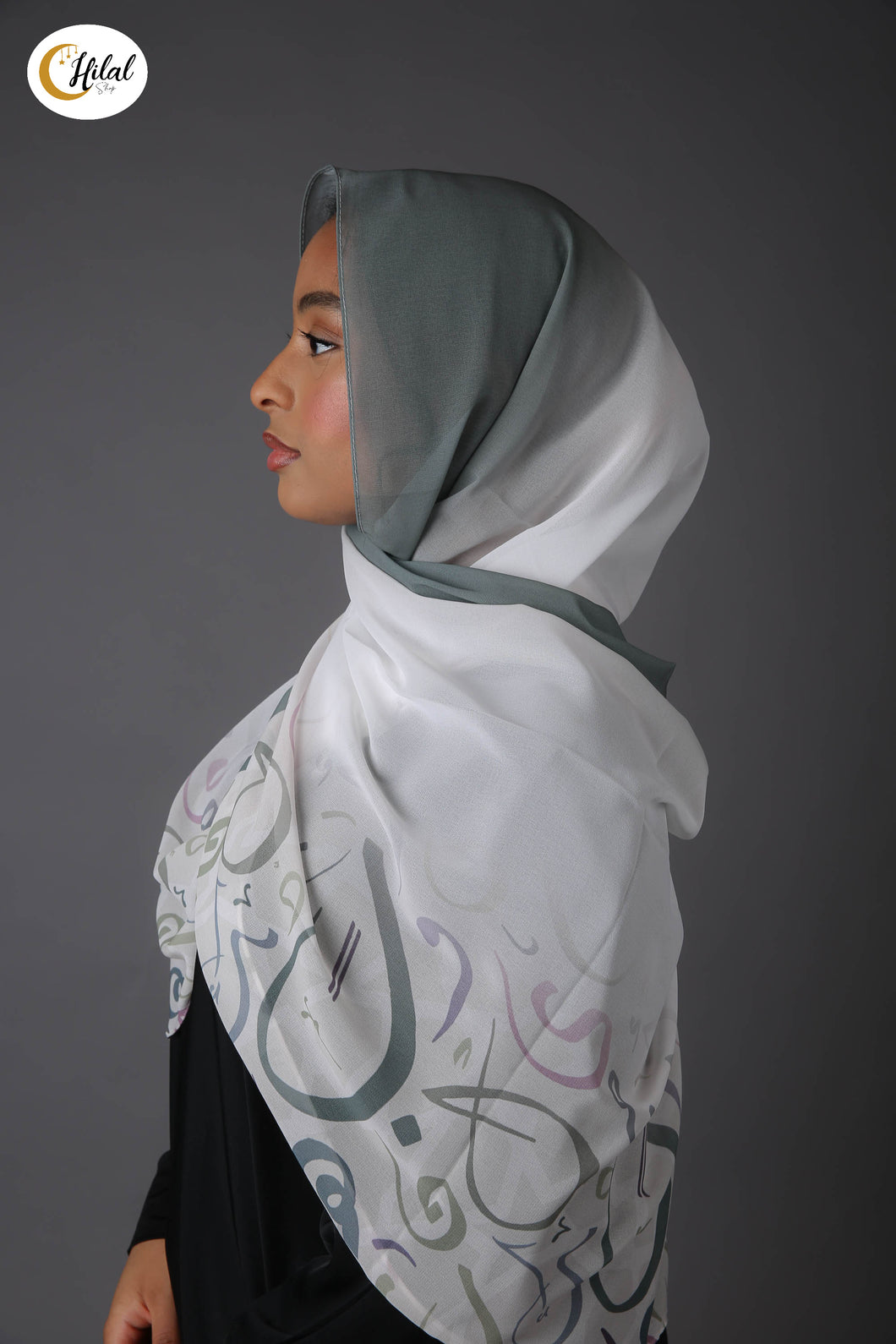 Chiffon Hijab Kopftuch Kalligraphie