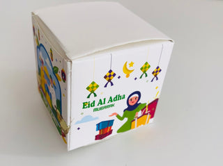 5er Pack Eid Al Adha Geschenkschachtel