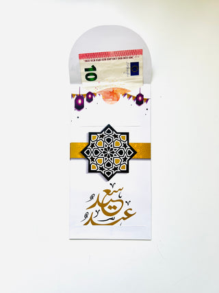 Pack of 6 Eid money gift envelopes 