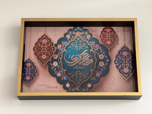 Lade das Bild in den Galerie-Viewer, Holztablett
