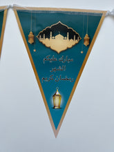 Lade das Bild in den Galerie-Viewer, Ramadan Banner Arabisch
