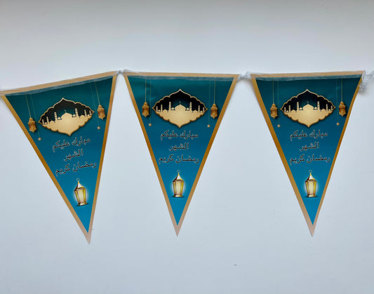 Ramadan banner Arabic