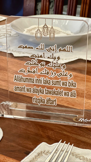 Tableau de supplication d'affichage Iftar
