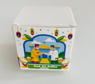 Pack of 5 Eid Al Adha gift boxes 