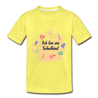 Kinder Premium T-Shirt - Ich bin ein Schulkind - Gelb
