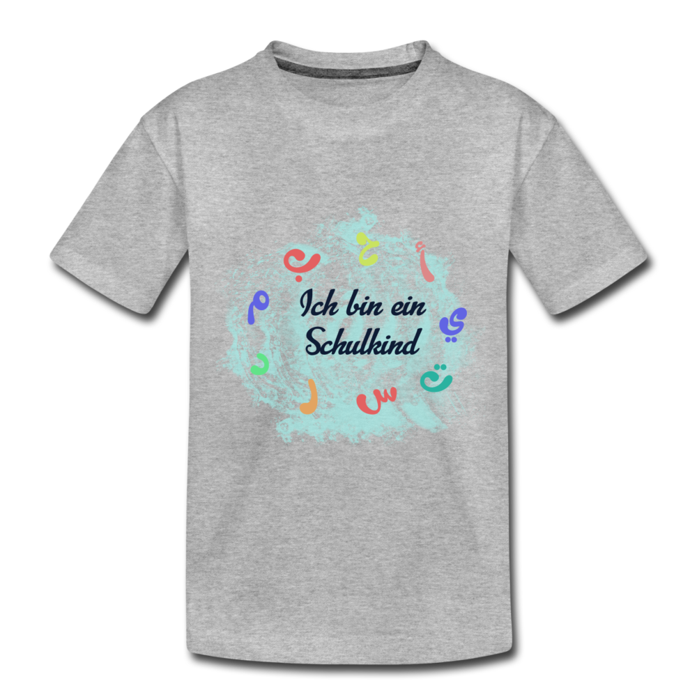 Jungs Kinder Premium T-Shirt Einschulung T-Shirt - Grau meliert